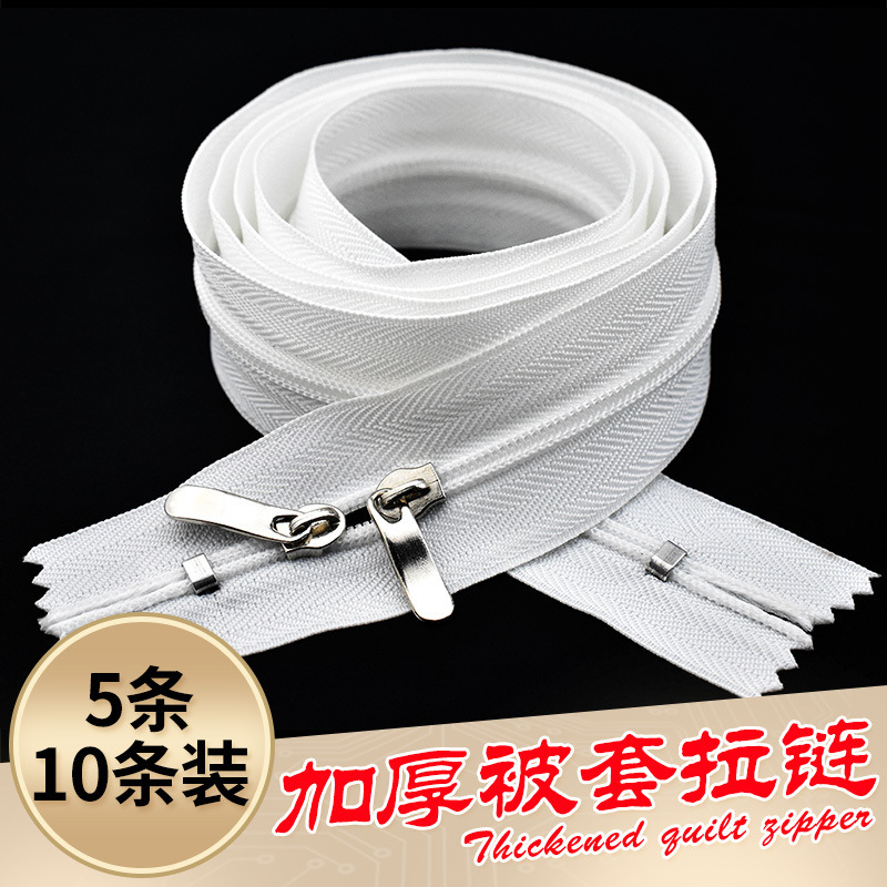 /O1CN01fzUdaO1M2G2e0L06l_!!2218793051376-0-cib.jpg