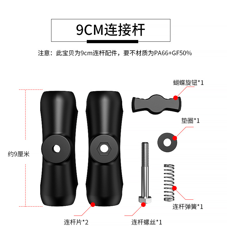 详情_09