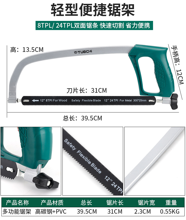 790详情_12.jpg