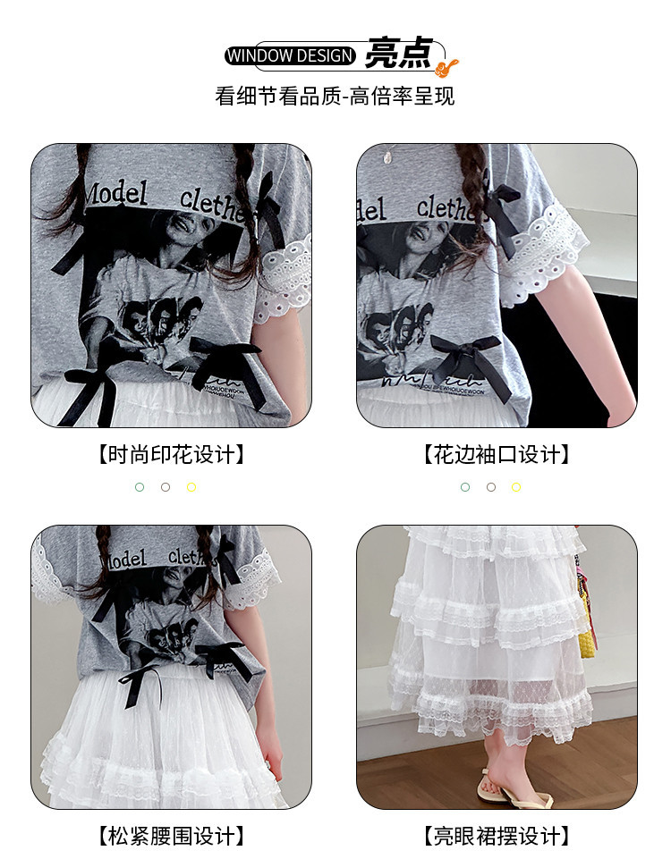 20250314450297028_750.jpg?x-oss-process=image/format,png