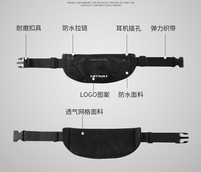 详情-7