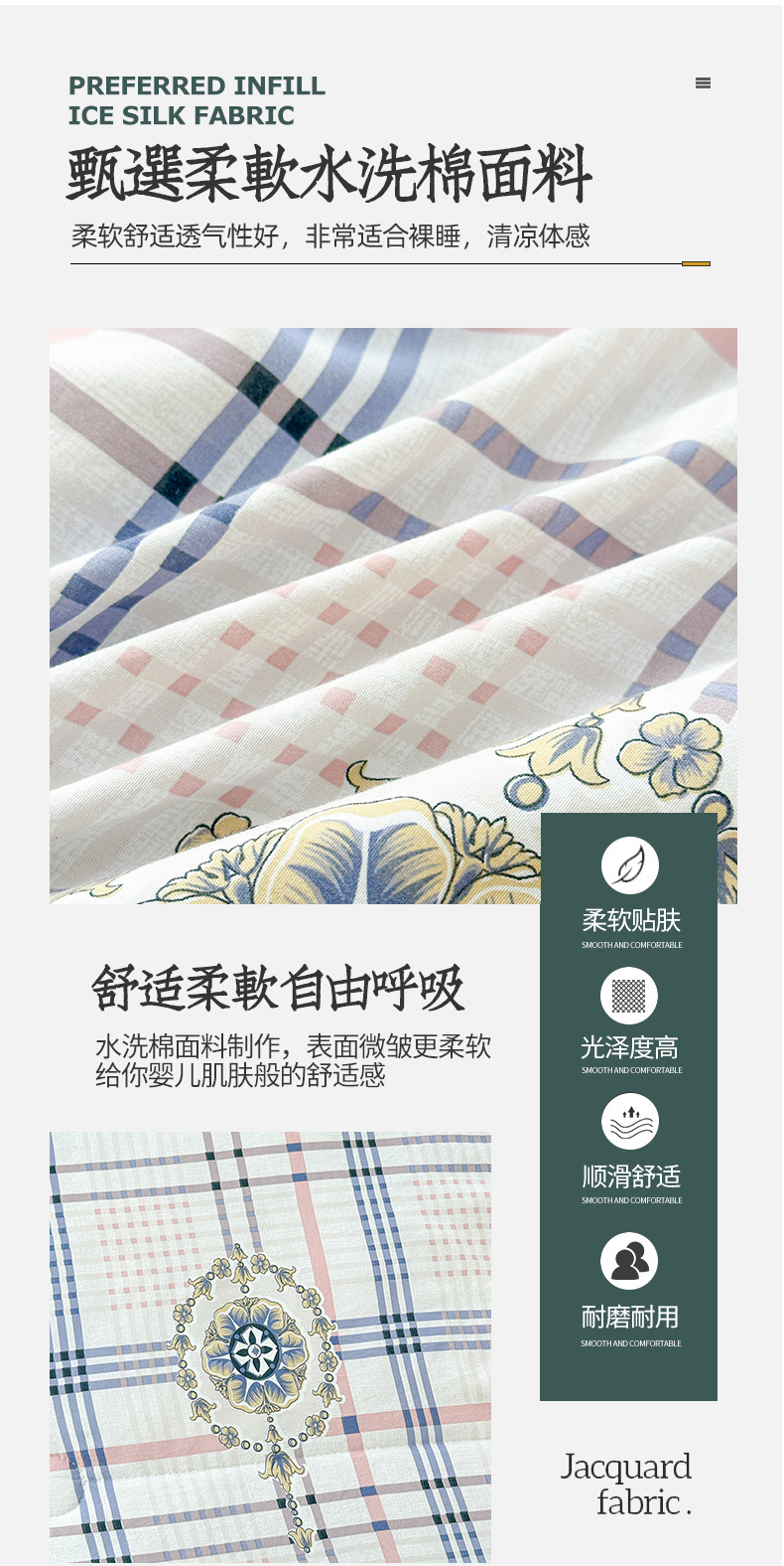 清雅格调_04.jpg