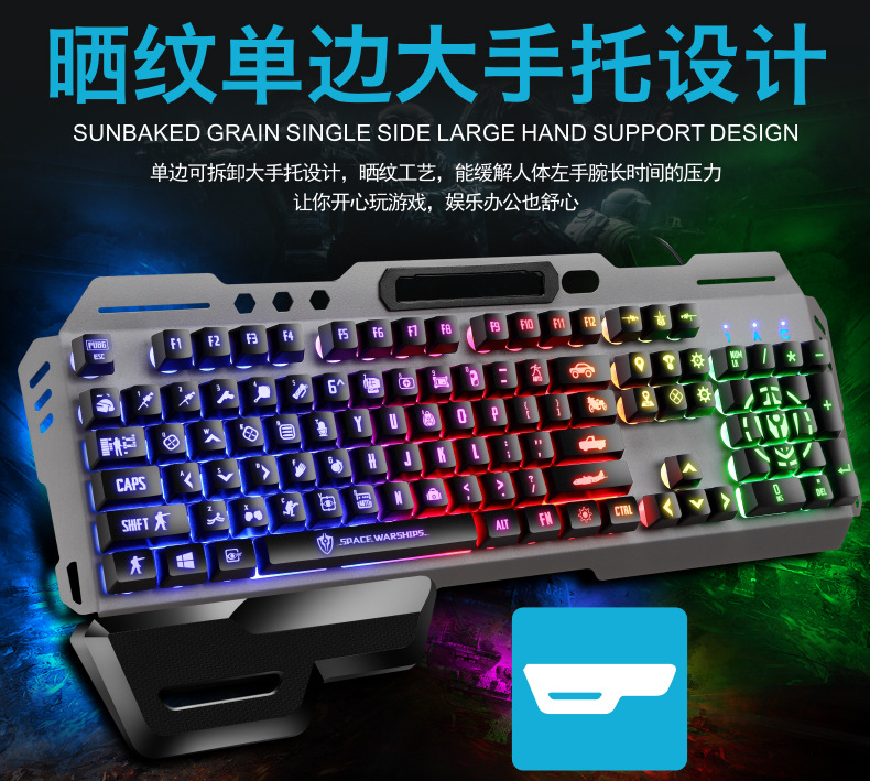 GT700 GK70分图35