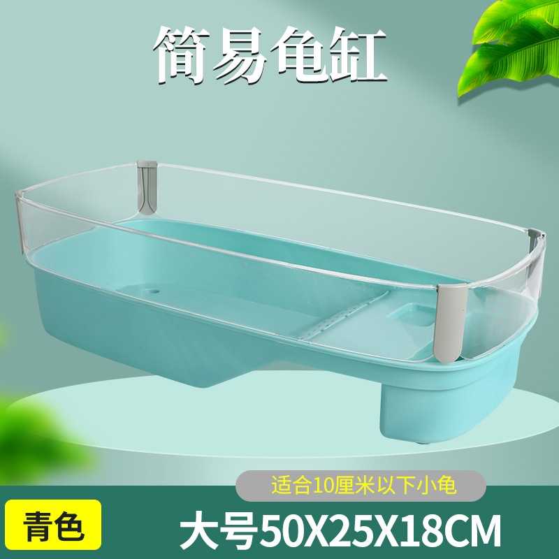 15青色-大号.jpg