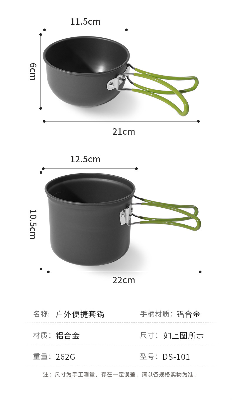 详情_08.jpg
