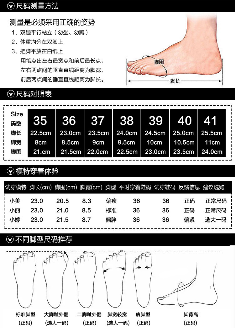 女款情侣椰子鞋休闲运动鞋女款百搭跑步鞋子批发