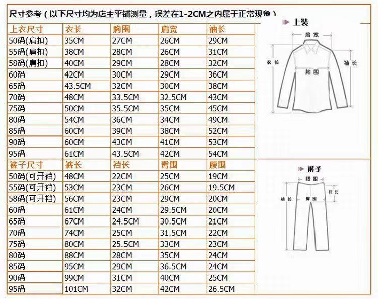 微信图片_20181204203813