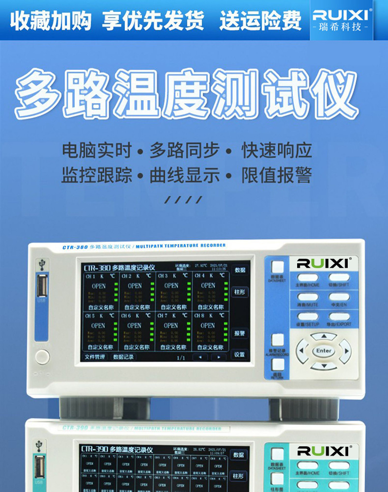 详情-05.png