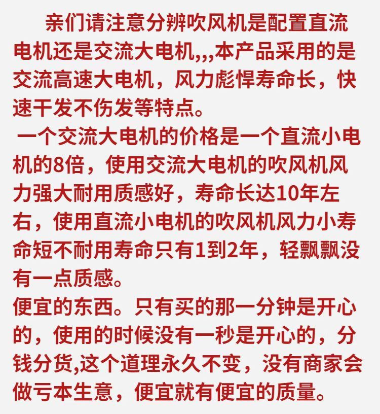 c3ae2cda-68f0-4cf8-bd7e-9e14a4aa69e7.jpe