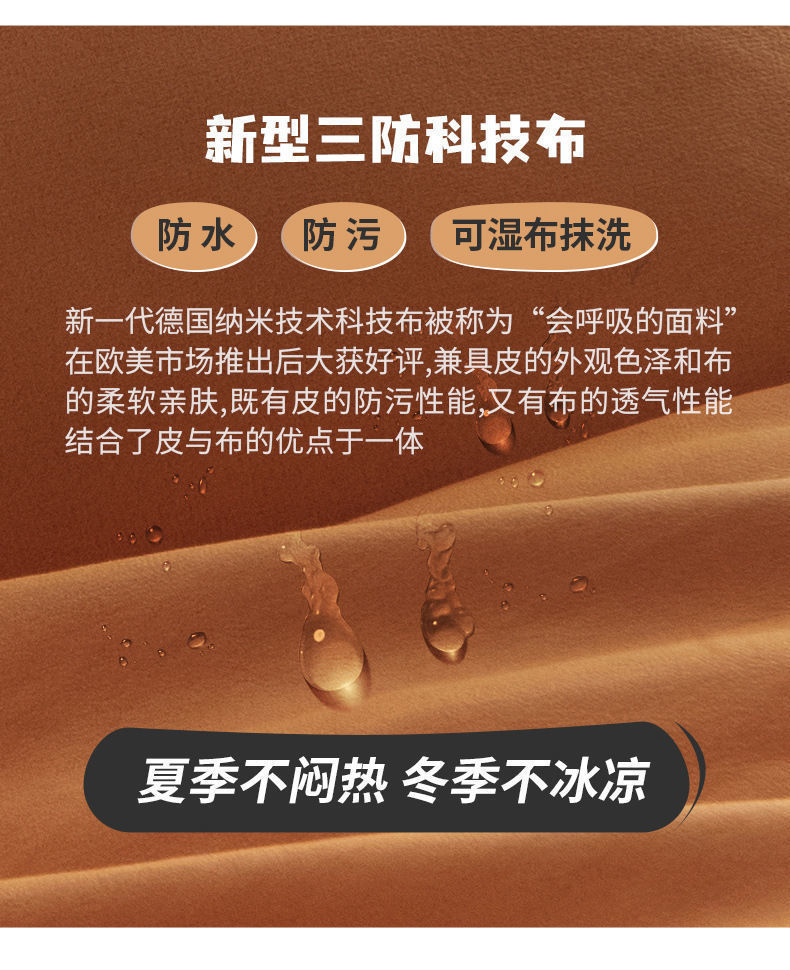 详情图_10.jpg
