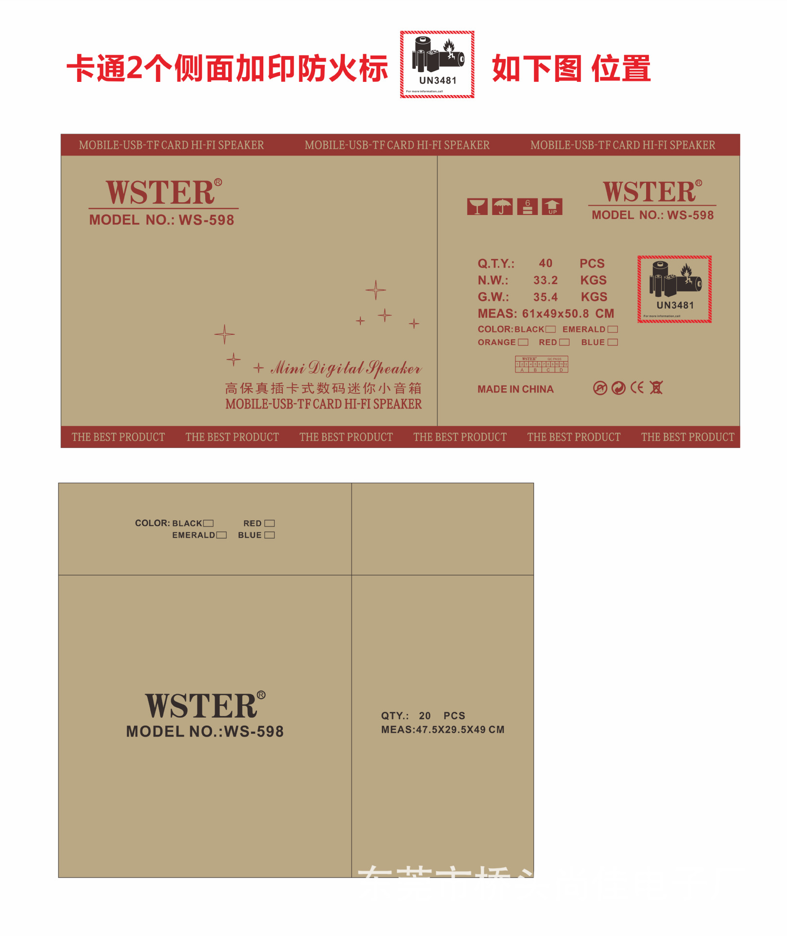 c6c169c7b05f9040a42a1569e9f0df