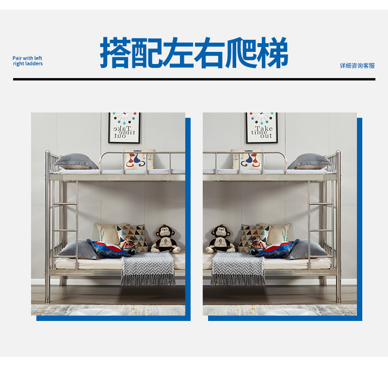 本色直立上下床_10.jpg