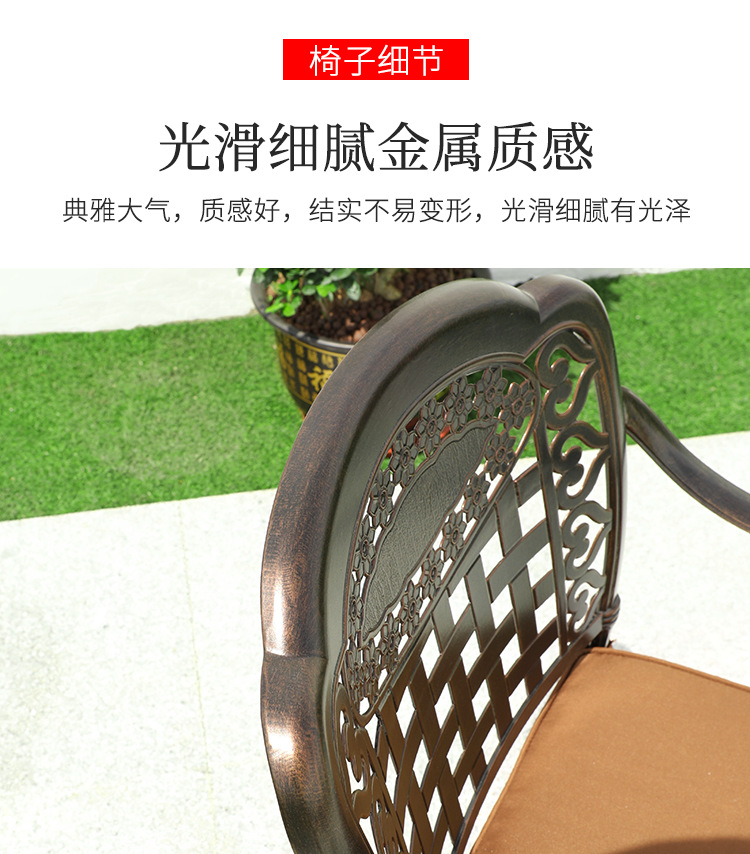 详情_16.png