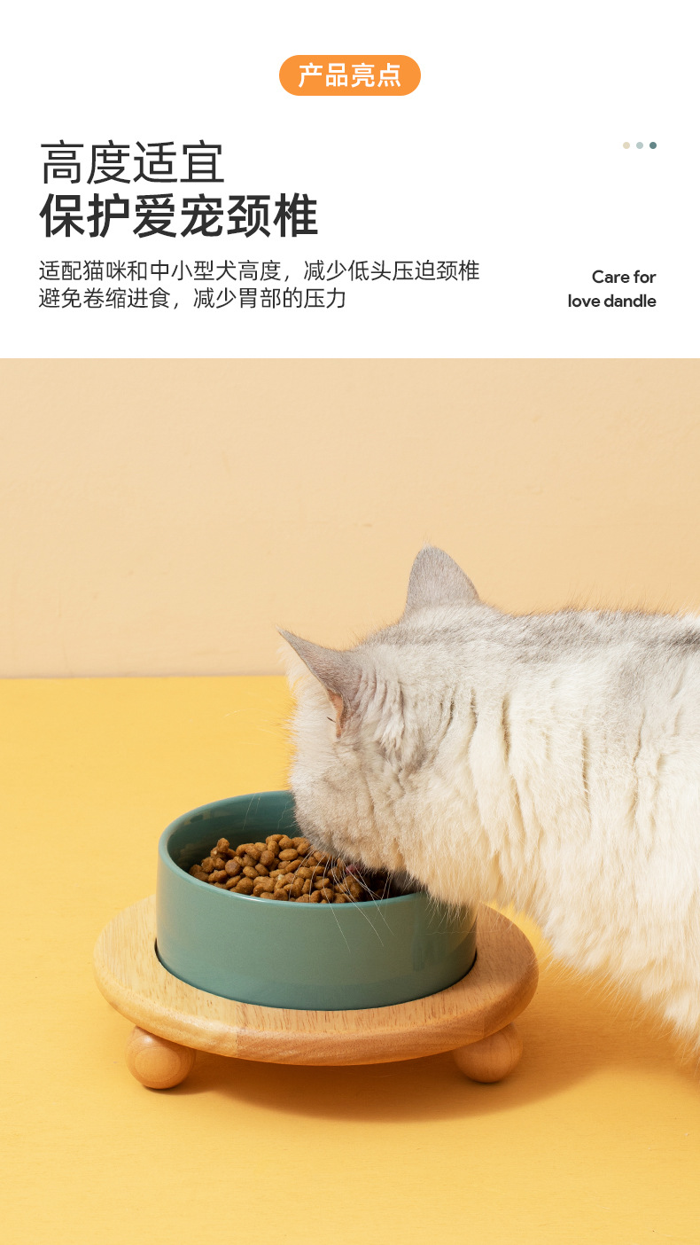 木盘架色釉_06.jpg