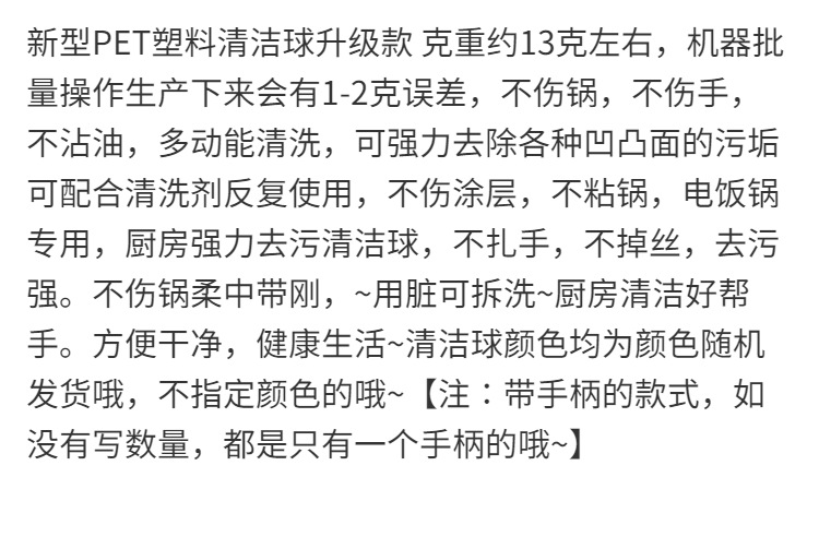 a6009351-2780-4942-9f1a-8407de8e4ac3.png