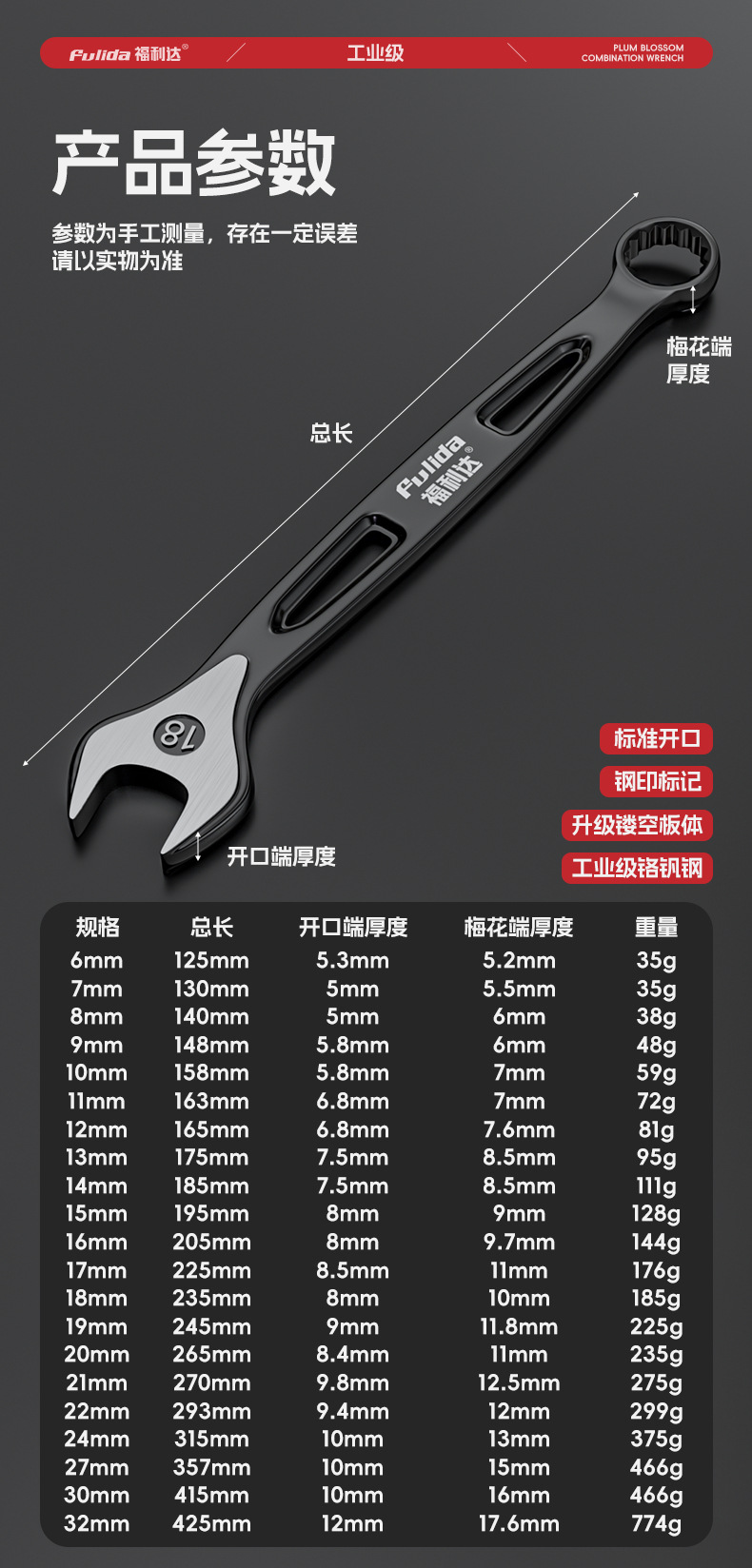 详情_08.jpg