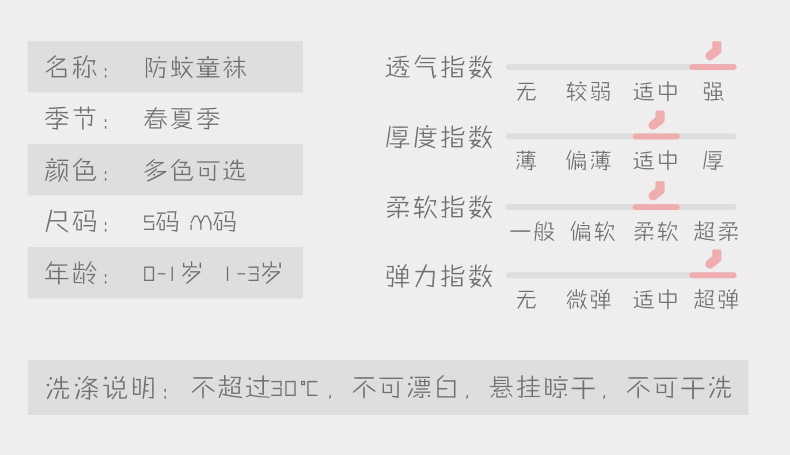 详情页_06.jpg