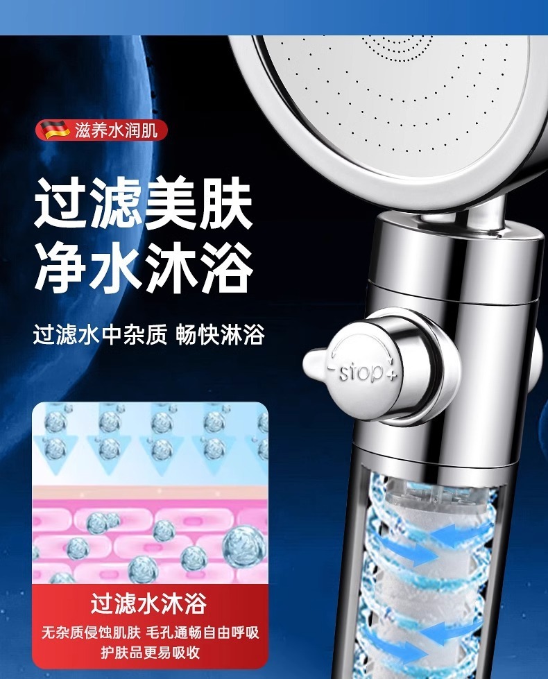 6750d130-b2bc-4940-b121-4b89cb5c8f20.jpe