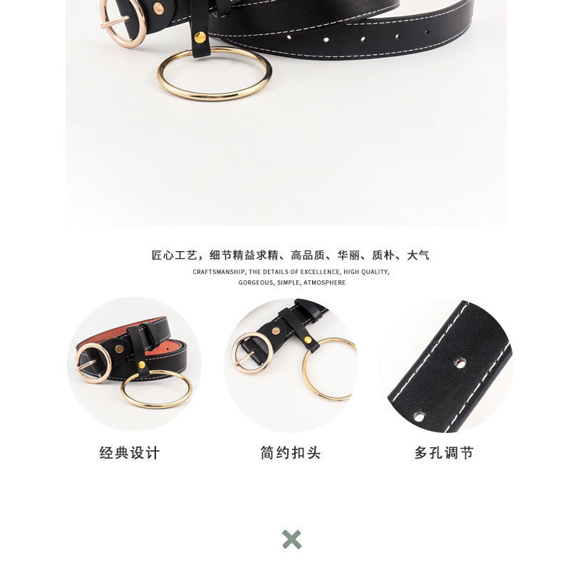 皮带-单色(绿）_04.jpg