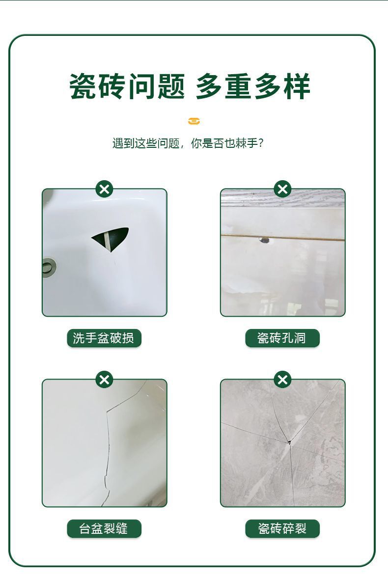 7f88619a-f350-40d7-affc-d0ff010a833f.jpe