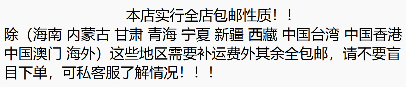 微信图片_20240406113728