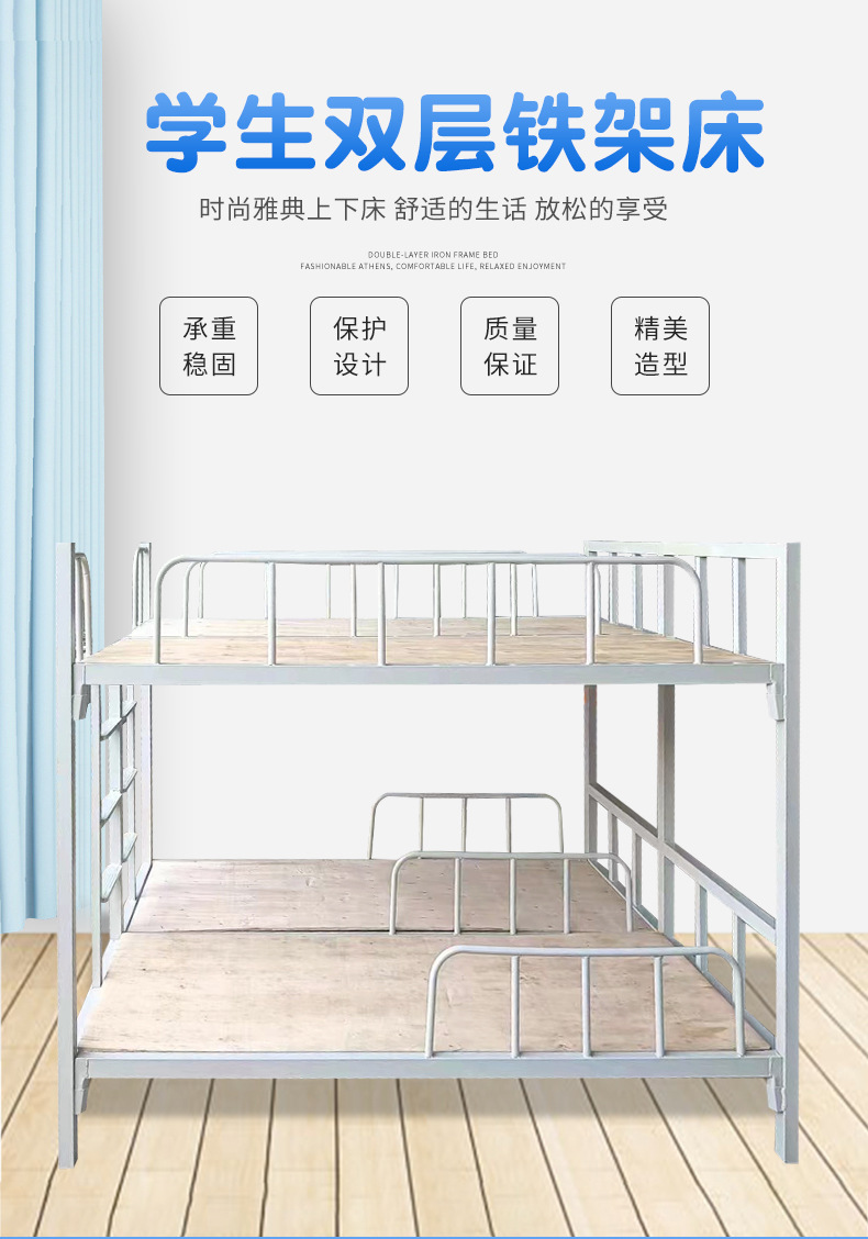详情页_01