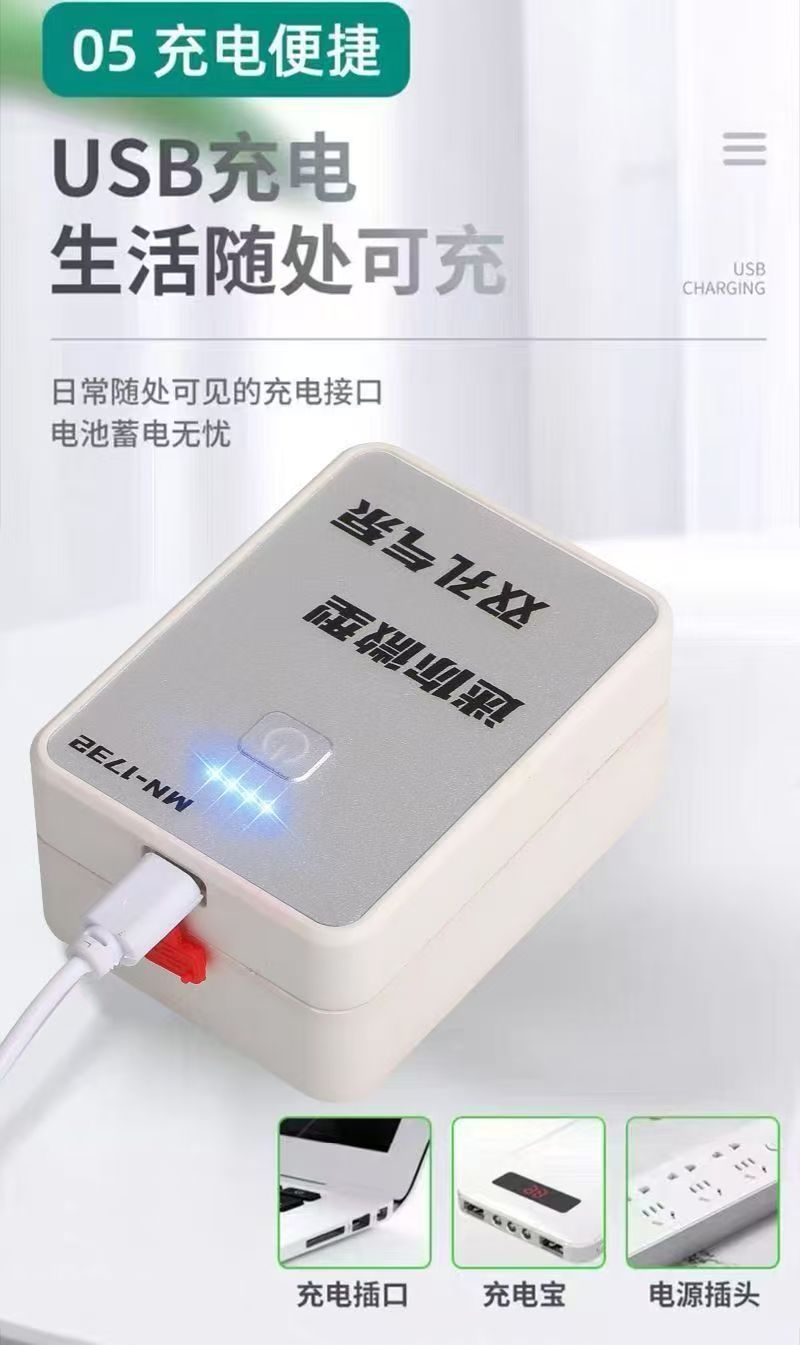 69dec4ba-aa70-4894-a747-40fdaf74f845.jpe