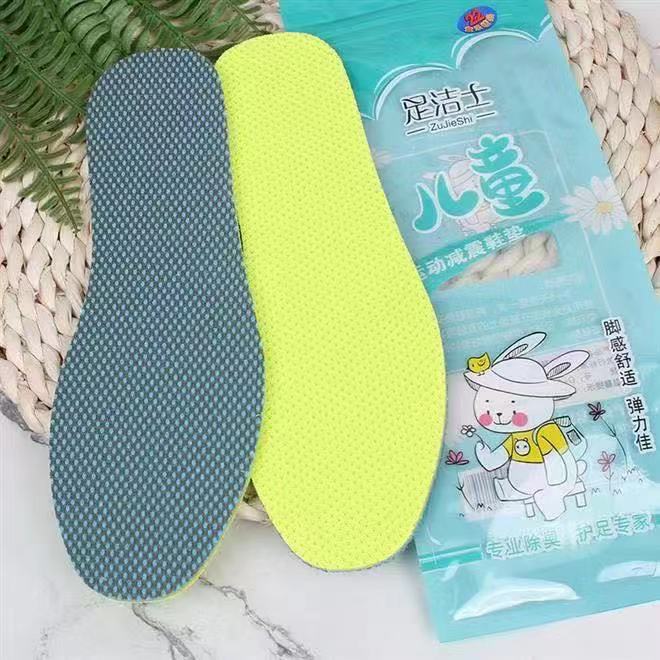 2021_06_10_21_45_IMG_9823