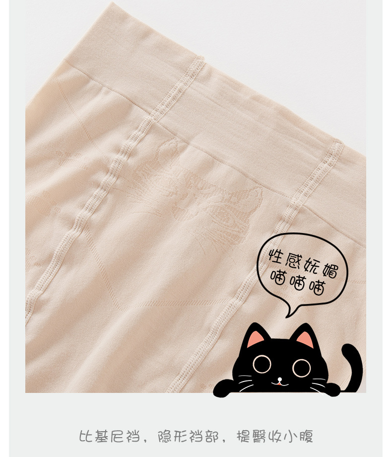 商品详情图片_11.jpg