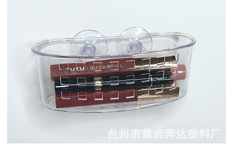 台州市黄岩奔达塑料厂1_11.jpg