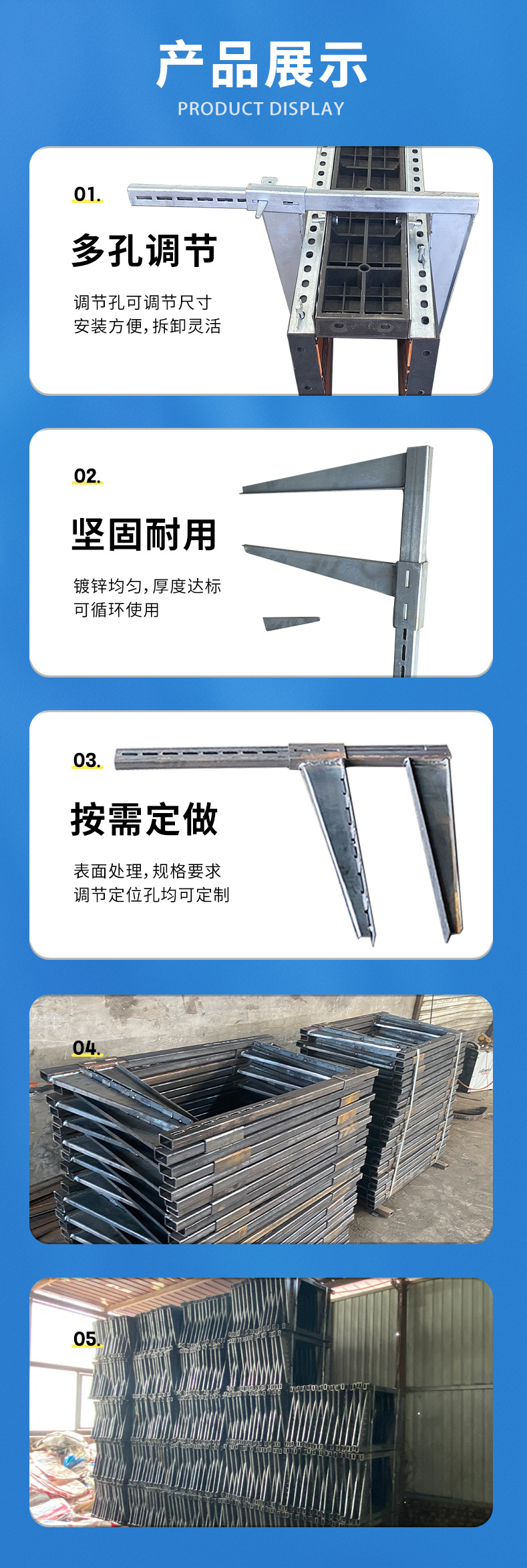 4、梁夹具 (6).jpg