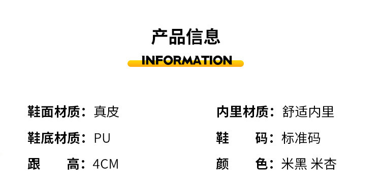 详情_13.jpg