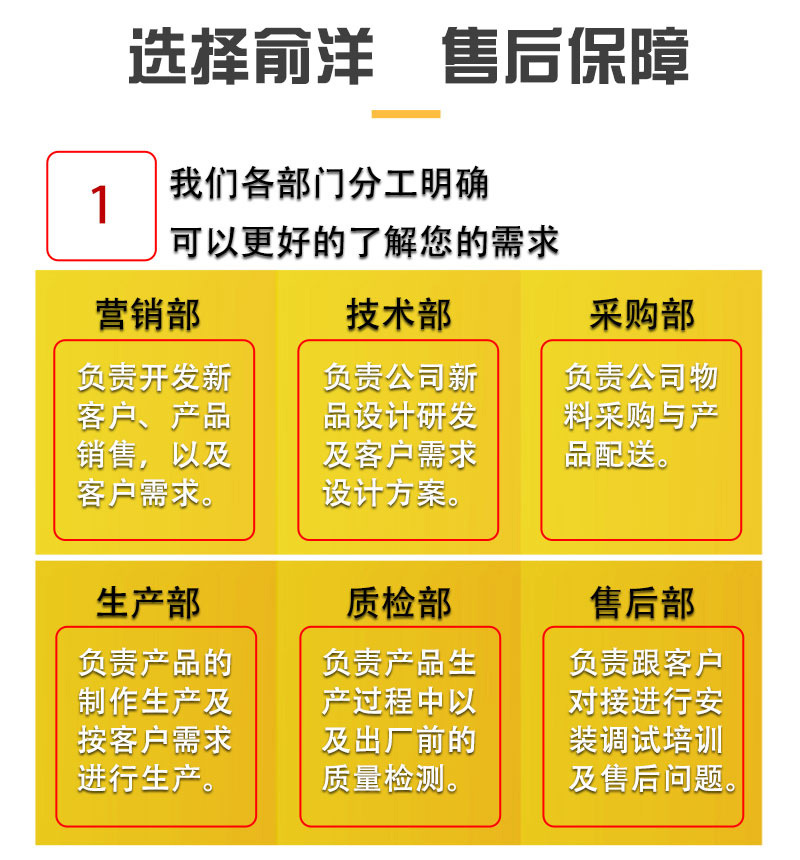 巴氏_08.jpg