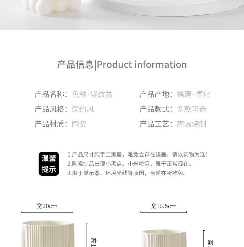 cf7c0032-3462-4ae2-9dac-0d84cf056b58.jpe