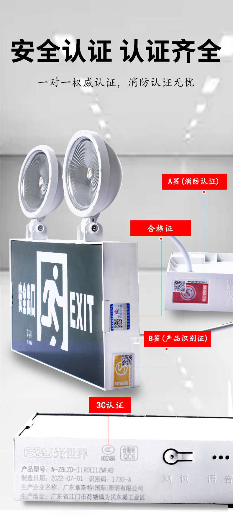 1728-A-1729-A-1730-A详情页_09.jpg