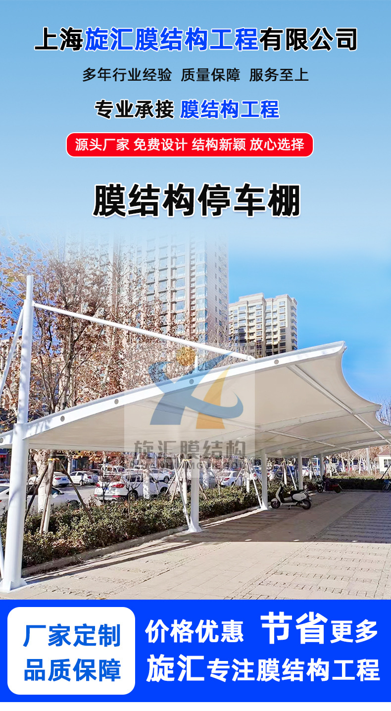 旋汇_01.jpg