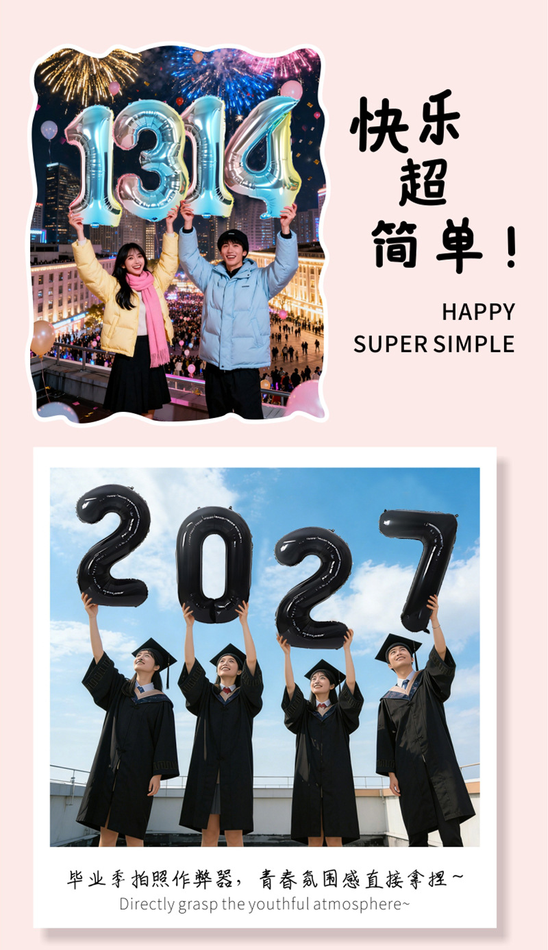 详情页_09