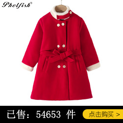 关联营销