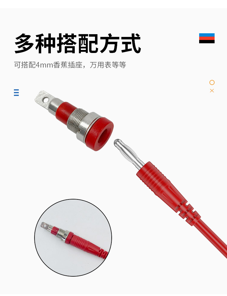 详情_03.jpg