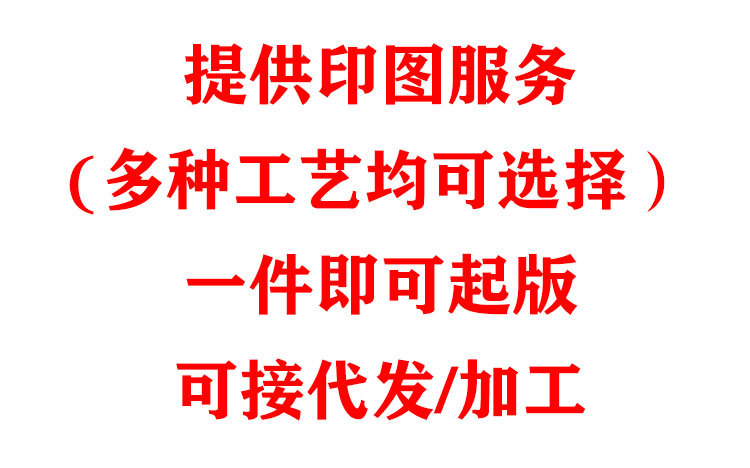 详情_08.jpg