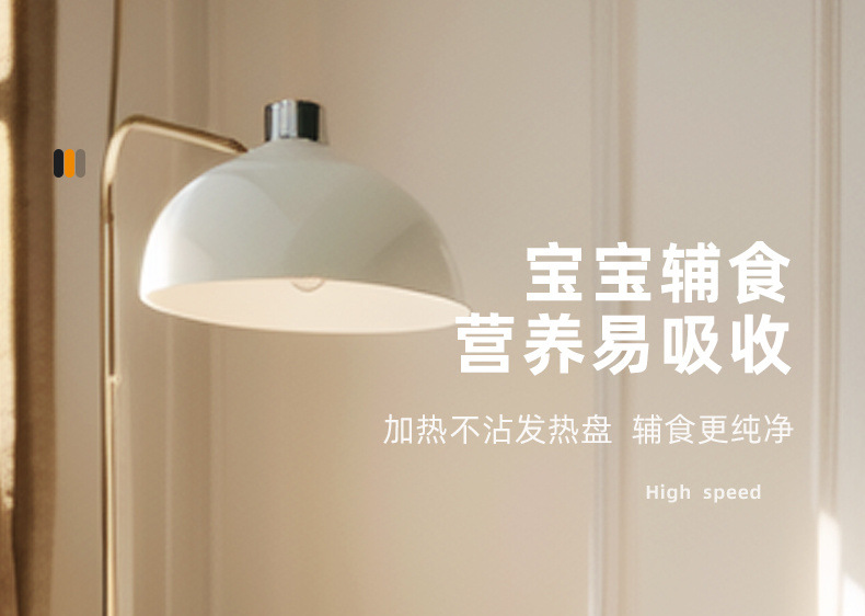 be4f7586-0f7c-431f-8811-f8ca2aaf782c.jpe