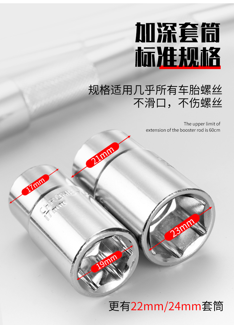 详情_09