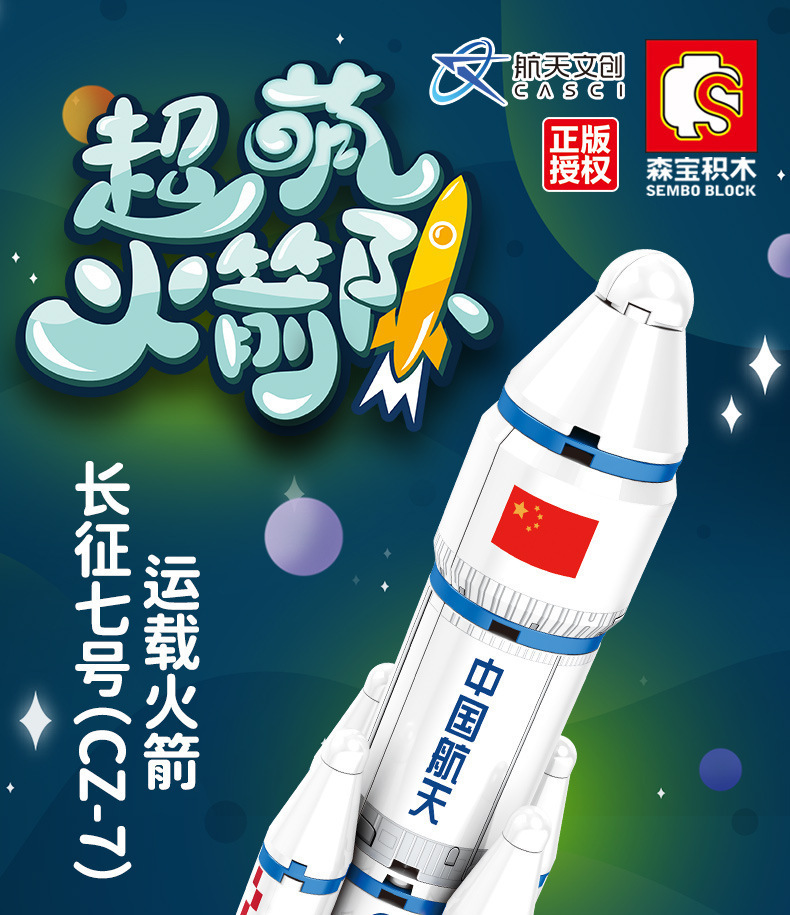 O1CN01f1EnGV2855g0Na73f_!!2744