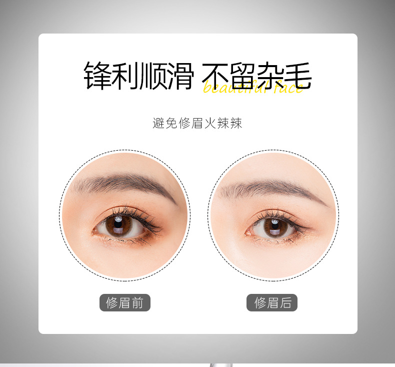 详情_05