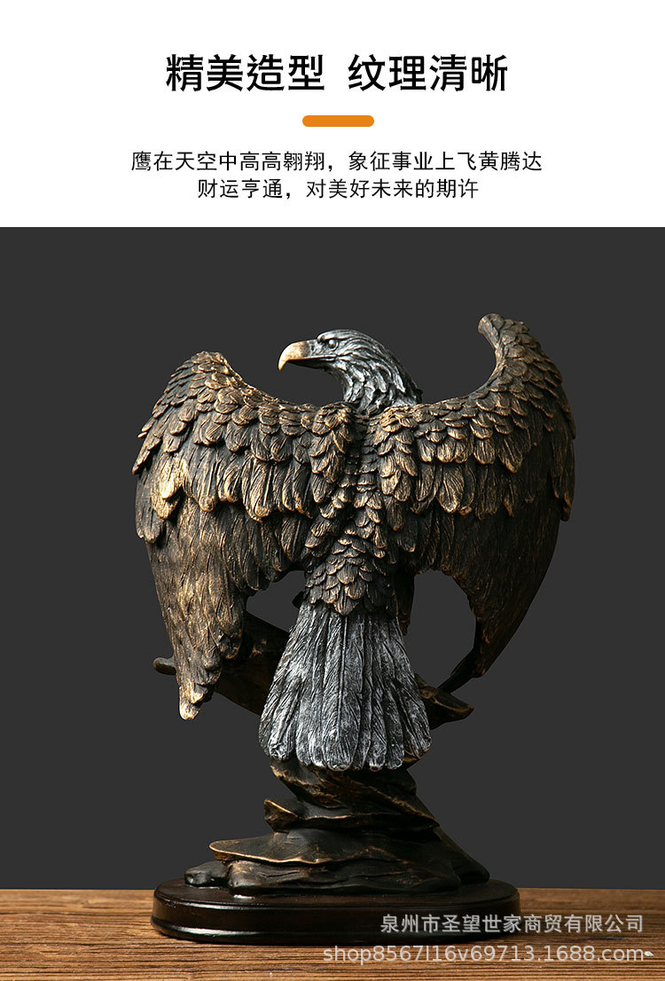 展翅老鹰摆件_05.jpg