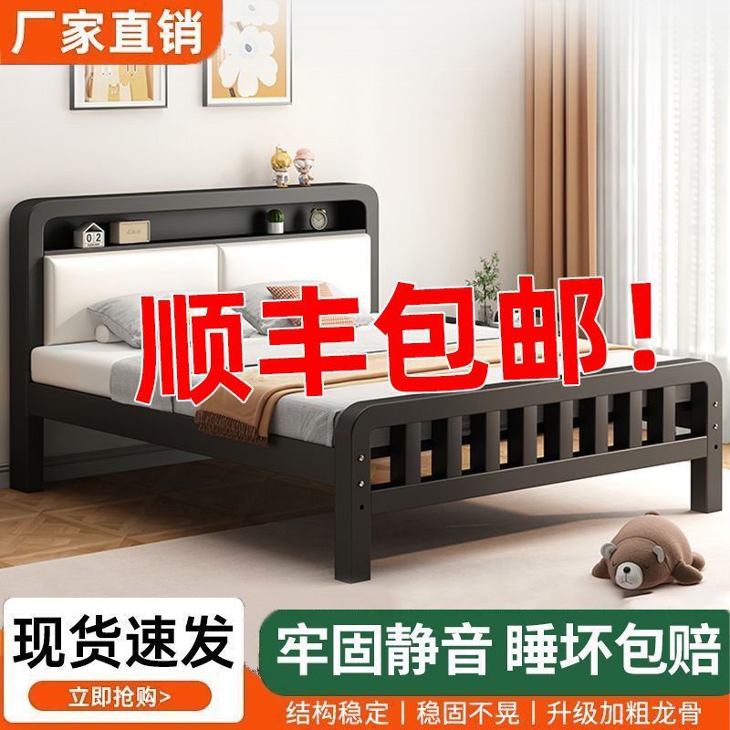 eeb031e2-300c-4c7d-a269-167fbeb865af.jpe