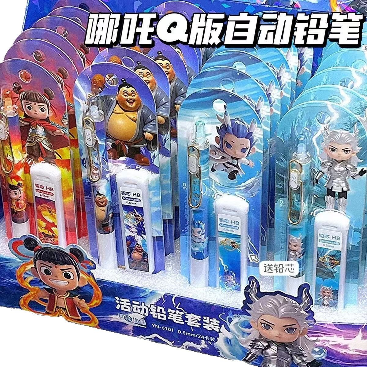 2025-04-13 12:36:21.jpg