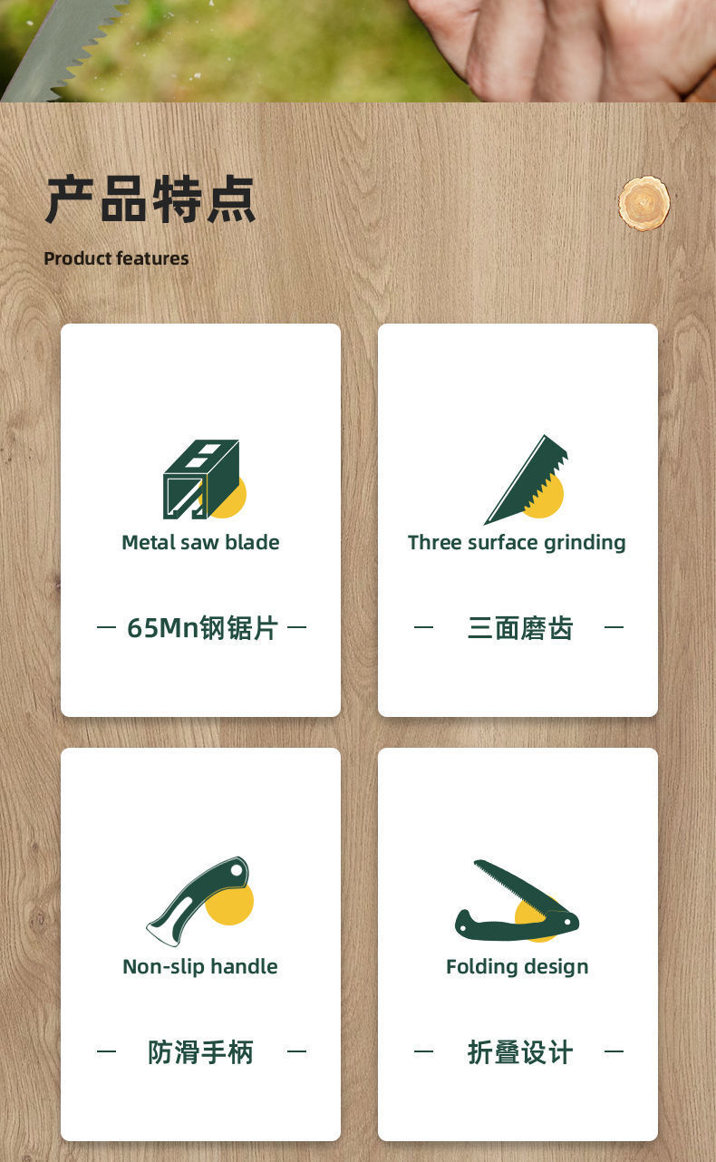 详情-07.jpg