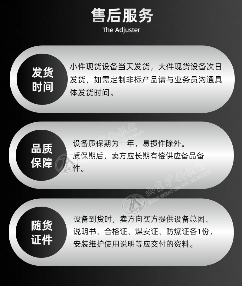 通用1.3