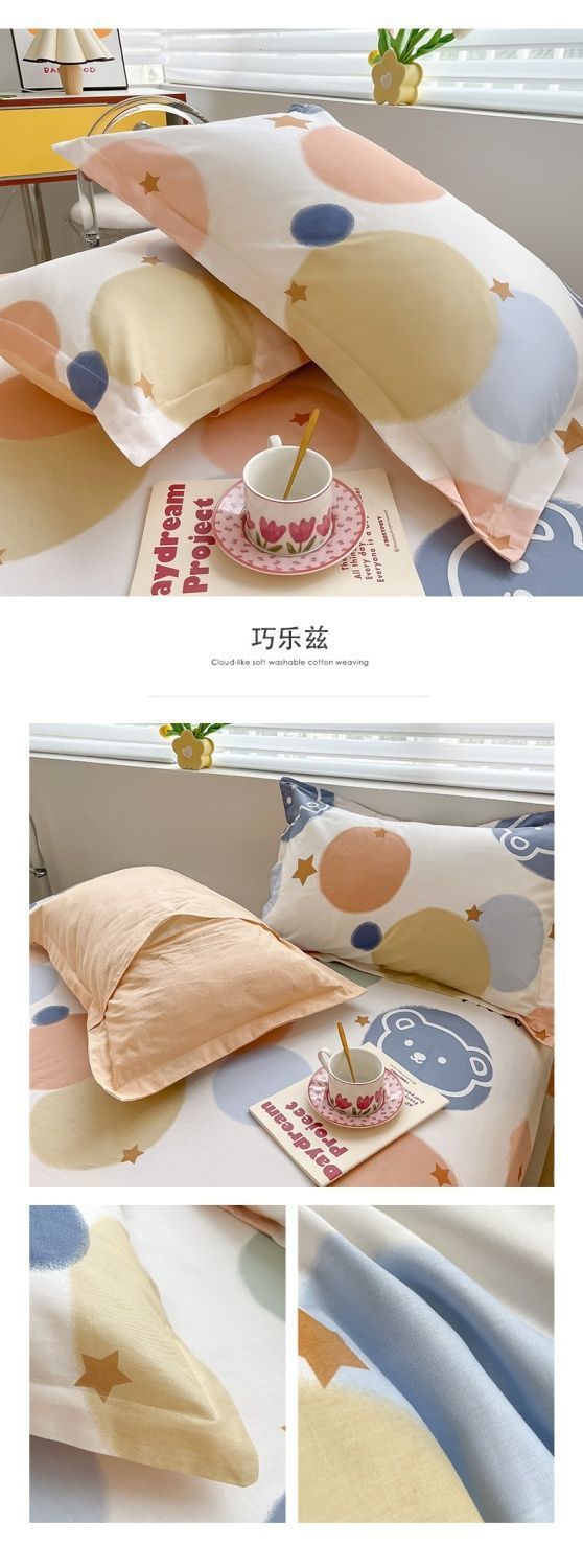 4fc44ee0-01a7-4c2d-ae6a-7215474c3a80.jpe